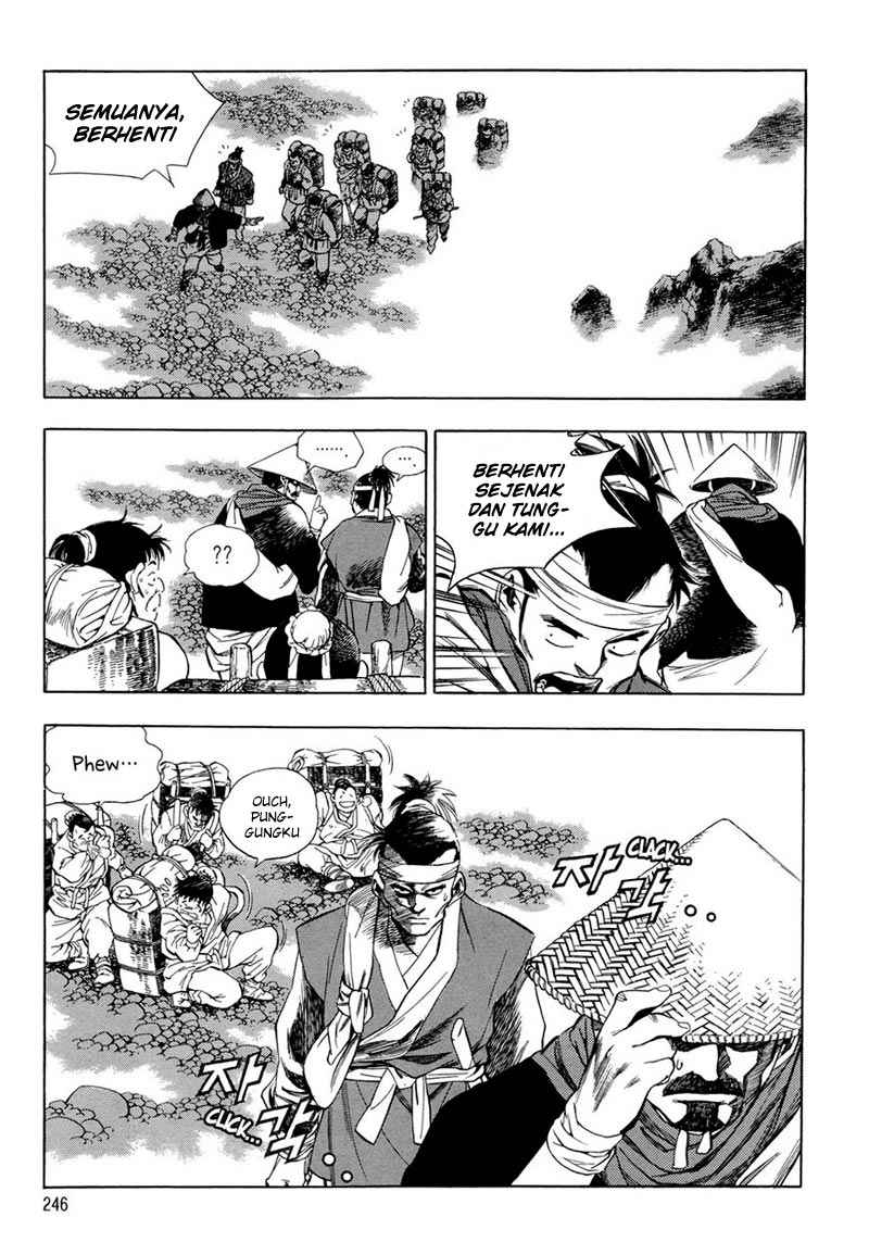 image-komik-yongbi-the-invincible-chapter-68-3/40