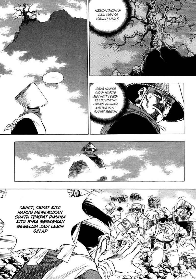 image-komik-yongbi-the-invincible-chapter-68-11/40