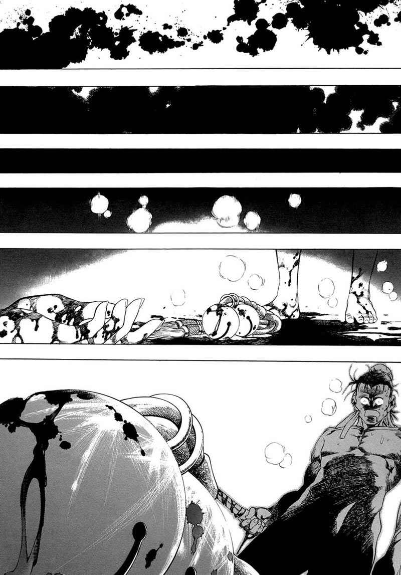 image-komik-yongbi-the-invincible-chapter-68-18/40