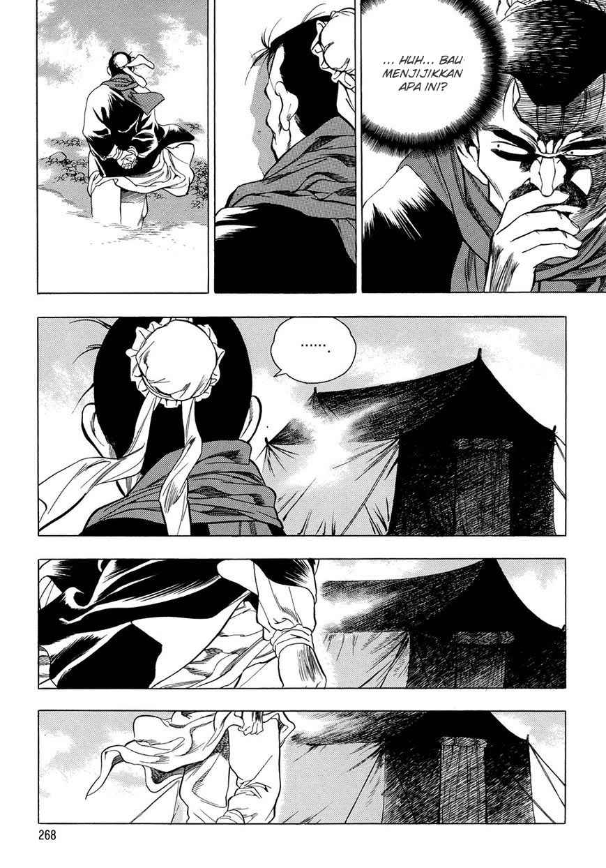 image-komik-yongbi-the-invincible-chapter-68-25/40