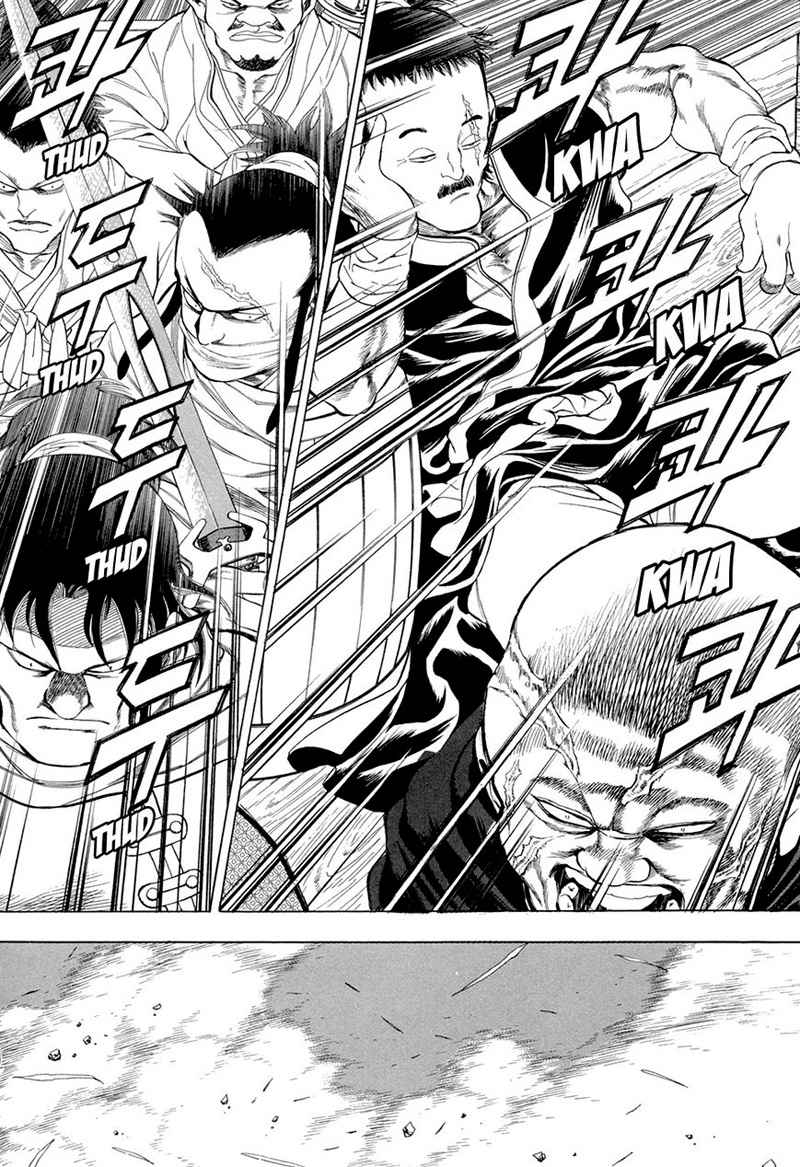 image-komik-yongbi-the-invincible-chapter-69-25/36