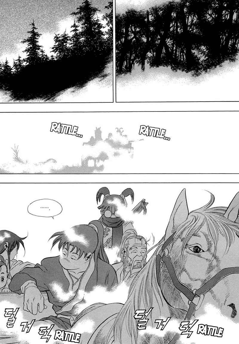 image-komik-yongbi-the-invincible-chapter-69-27/36