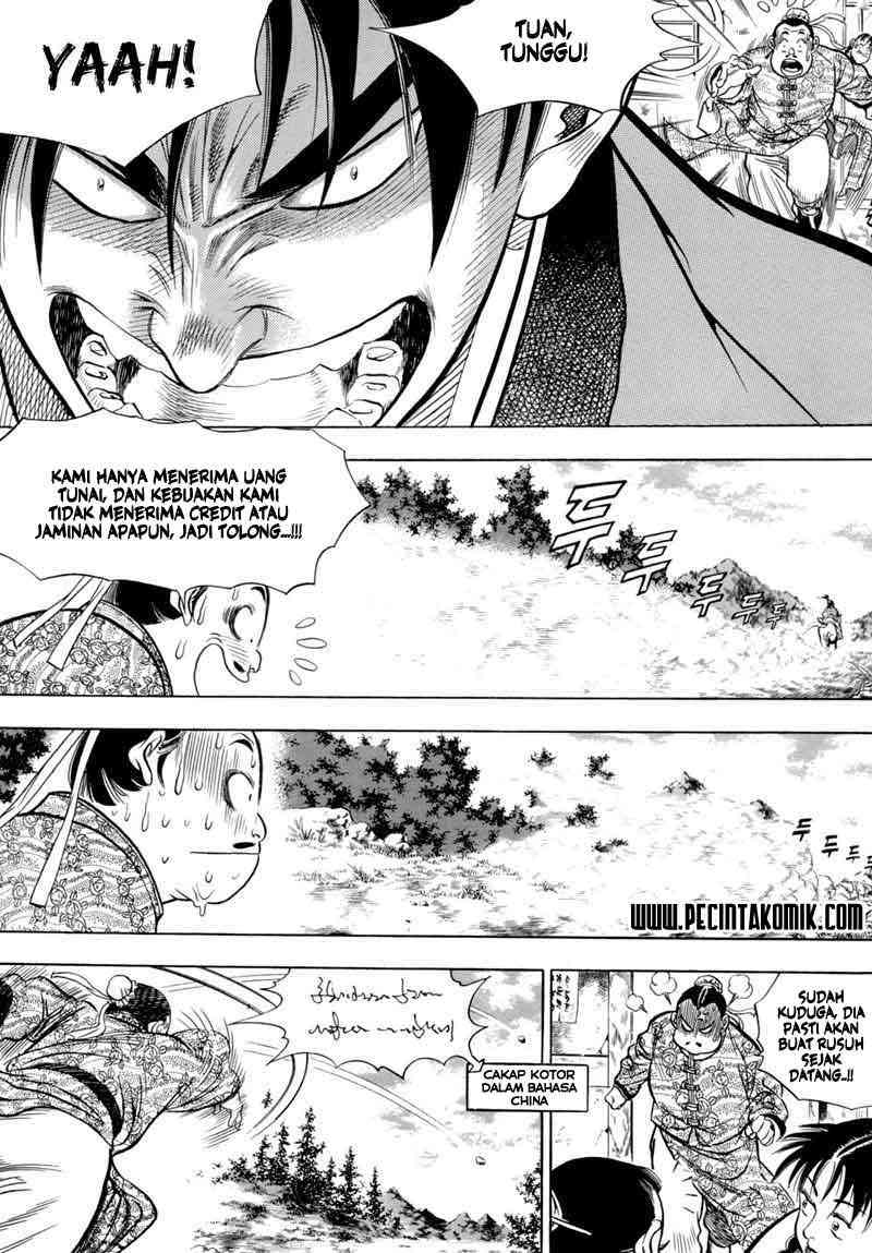 image-komik-yongbi-the-invincible-chapter-7-13/20