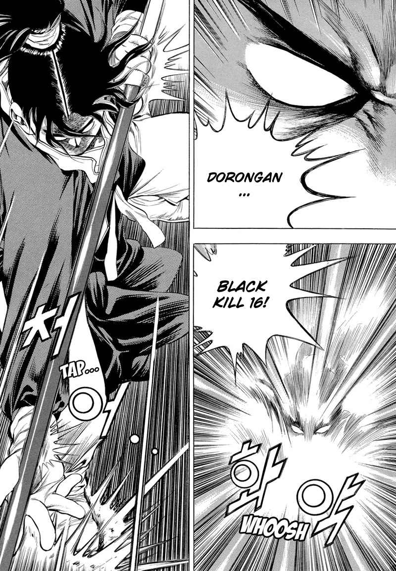 image-komik-yongbi-the-invincible-chapter-70-15/34