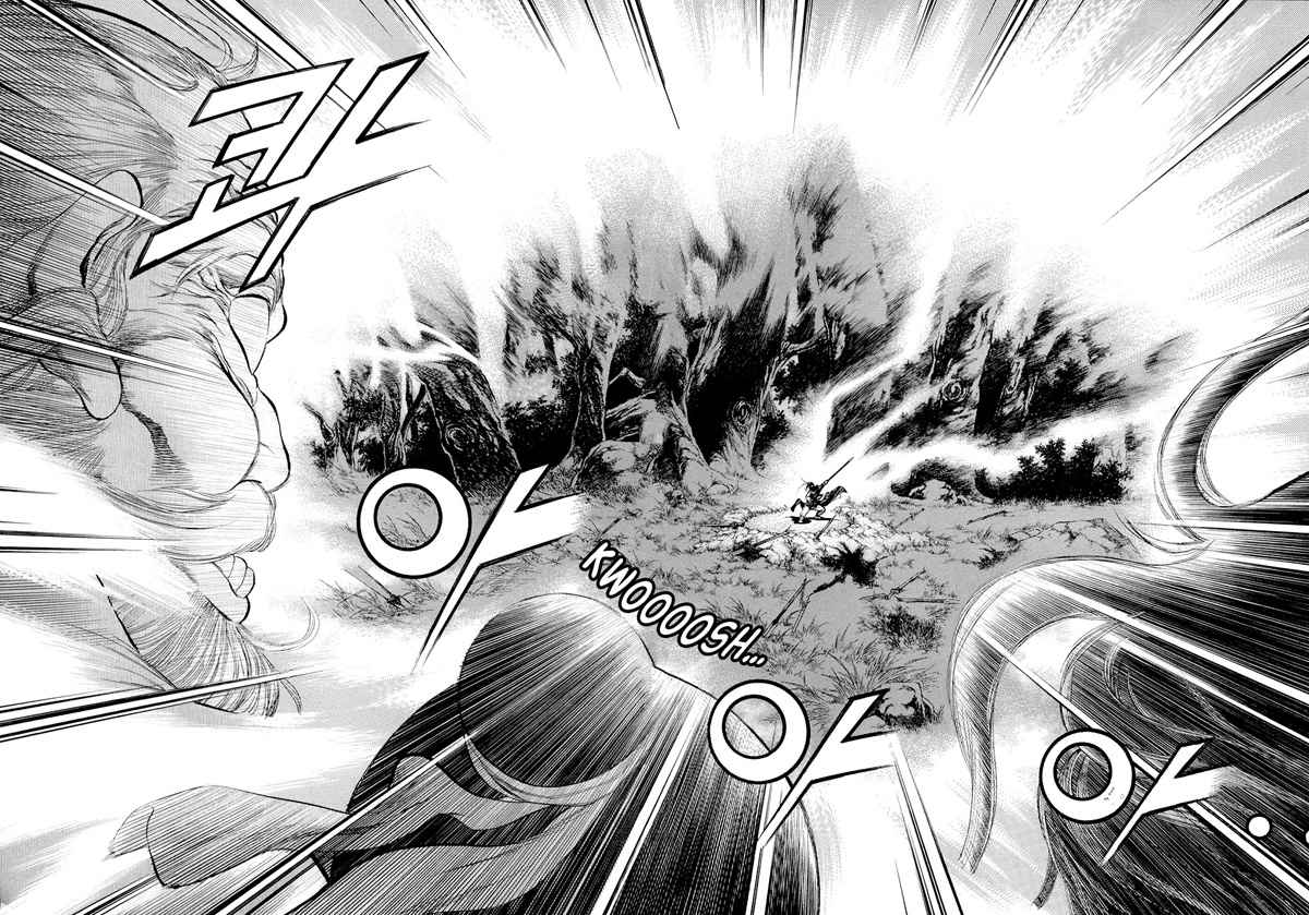 image-komik-yongbi-the-invincible-chapter-70-19/34