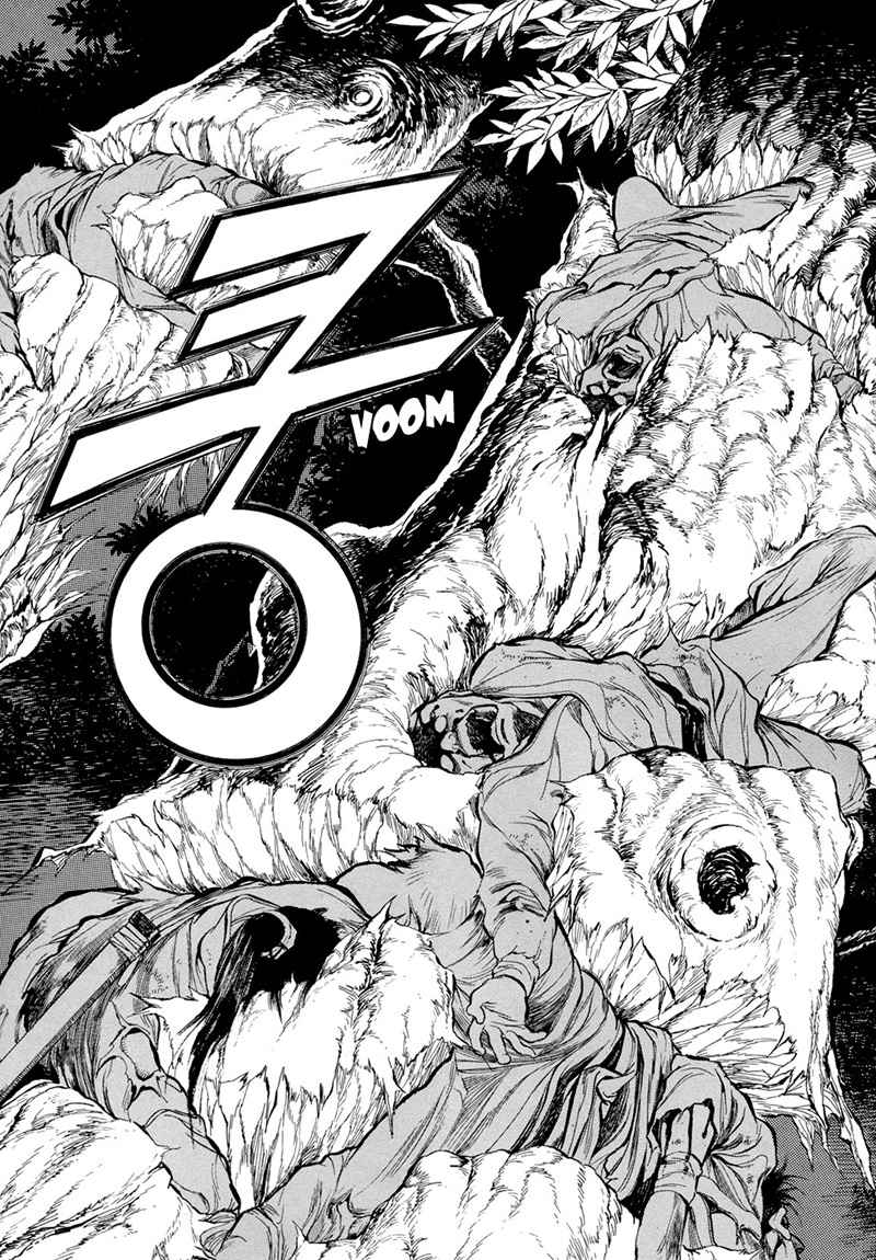 image-komik-yongbi-the-invincible-chapter-70-23/34