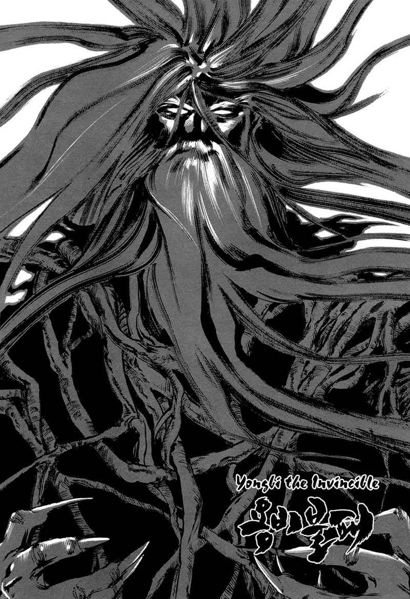 image-komik-yongbi-the-invincible-chapter-71-1/33