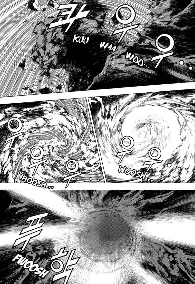 image-komik-yongbi-the-invincible-chapter-71-3/33