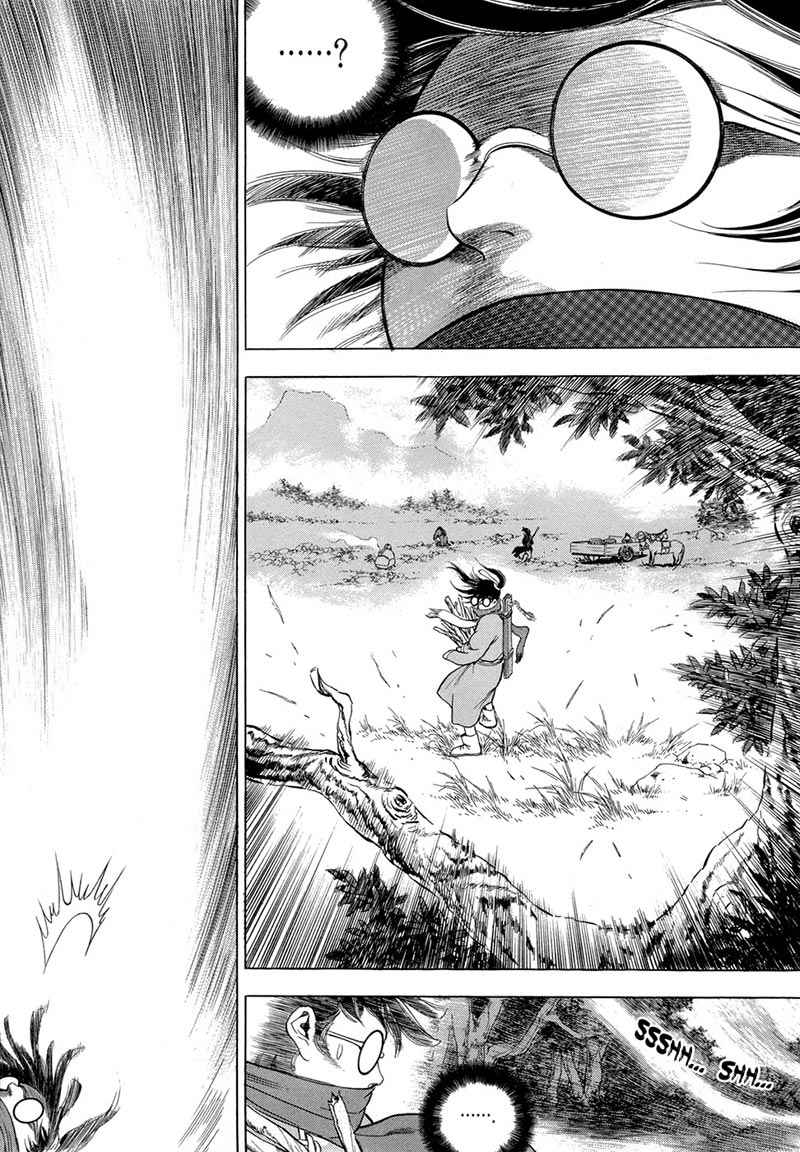 image-komik-yongbi-the-invincible-chapter-71-26/33