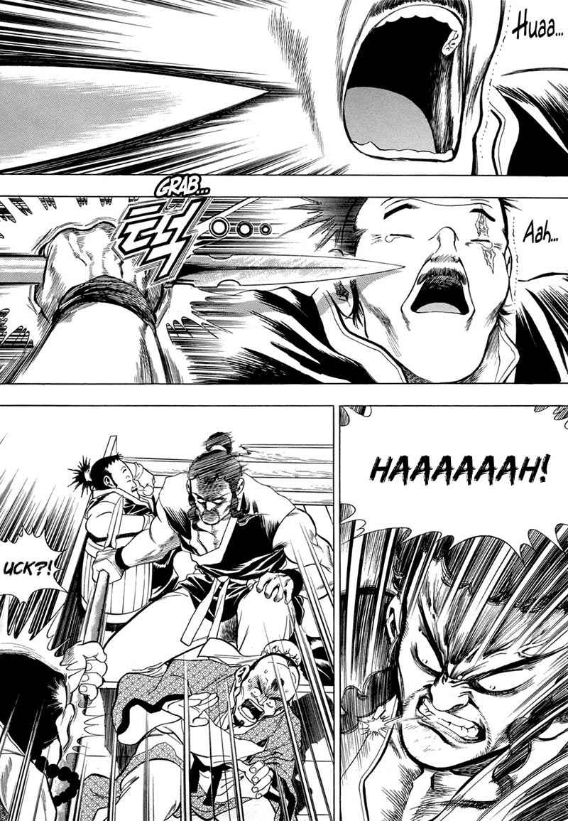 image-komik-yongbi-the-invincible-chapter-72-2/32