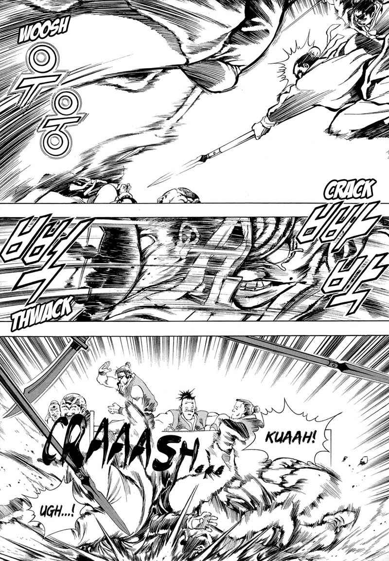 image-komik-yongbi-the-invincible-chapter-72-3/32