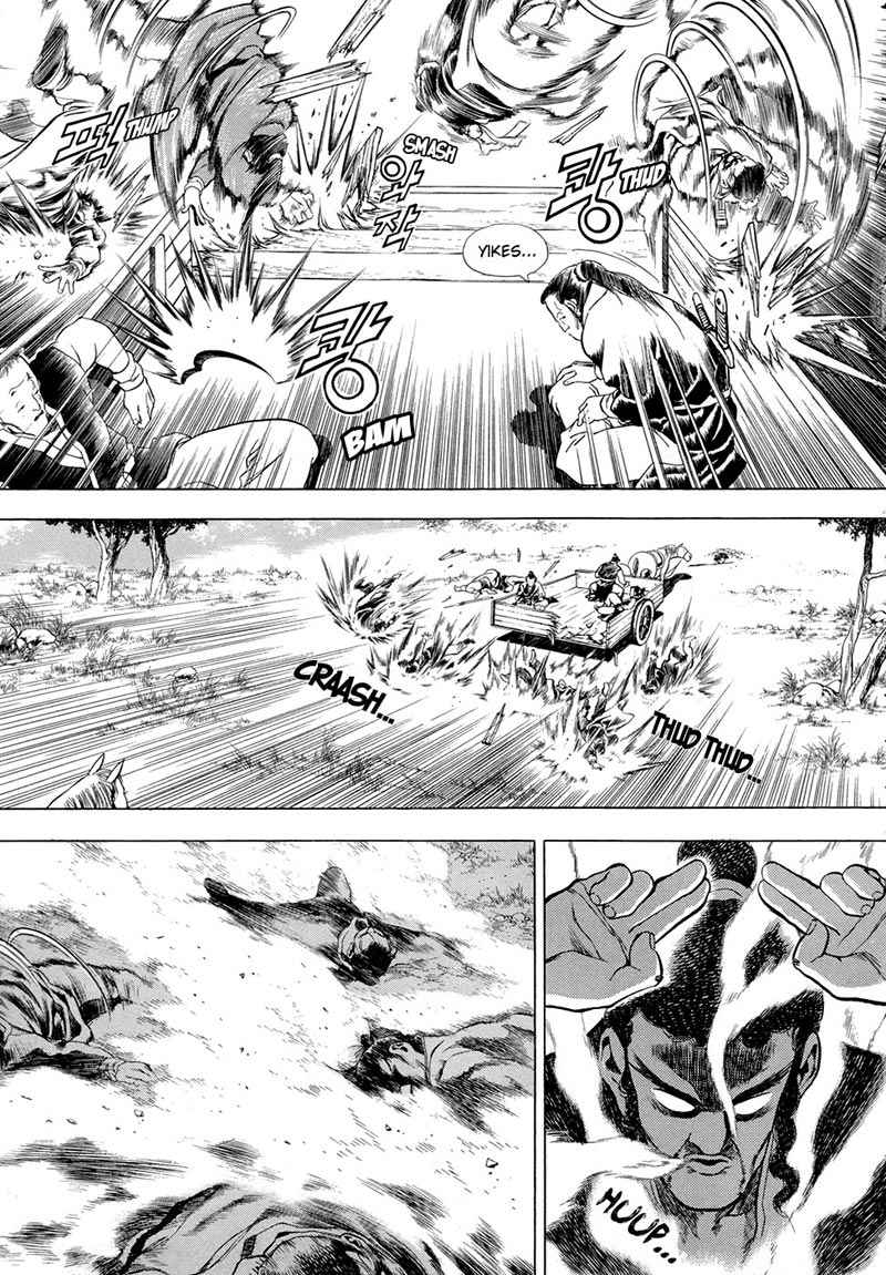 image-komik-yongbi-the-invincible-chapter-72-6/32