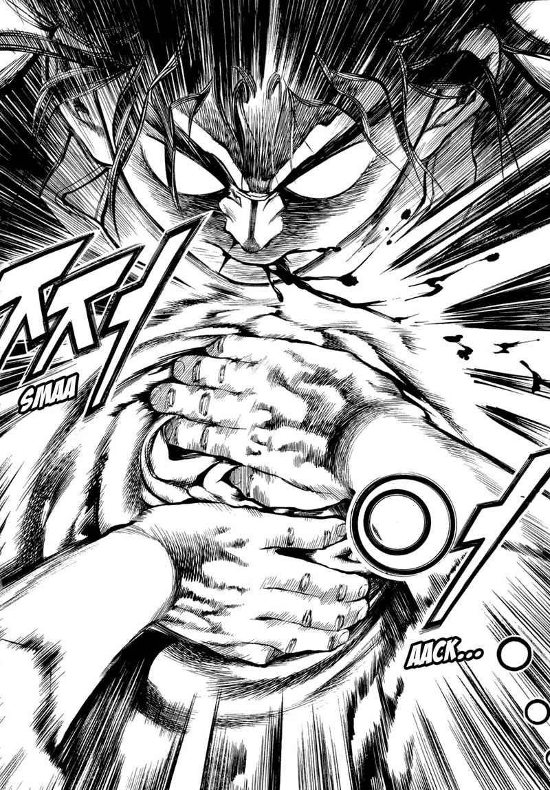 image-komik-yongbi-the-invincible-chapter-72-21/32