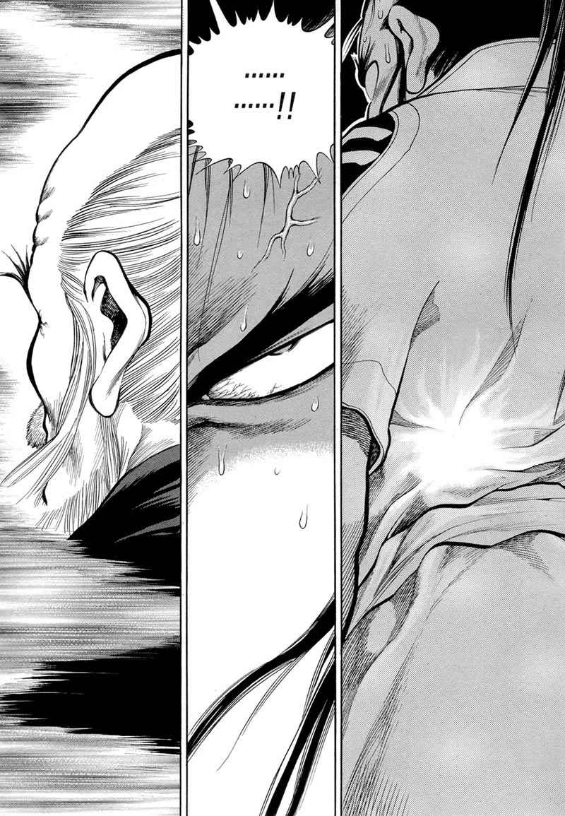 image-komik-yongbi-the-invincible-chapter-73-15/25