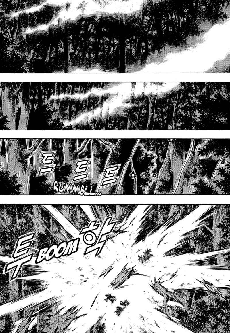 image-komik-yongbi-the-invincible-chapter-74-10/25