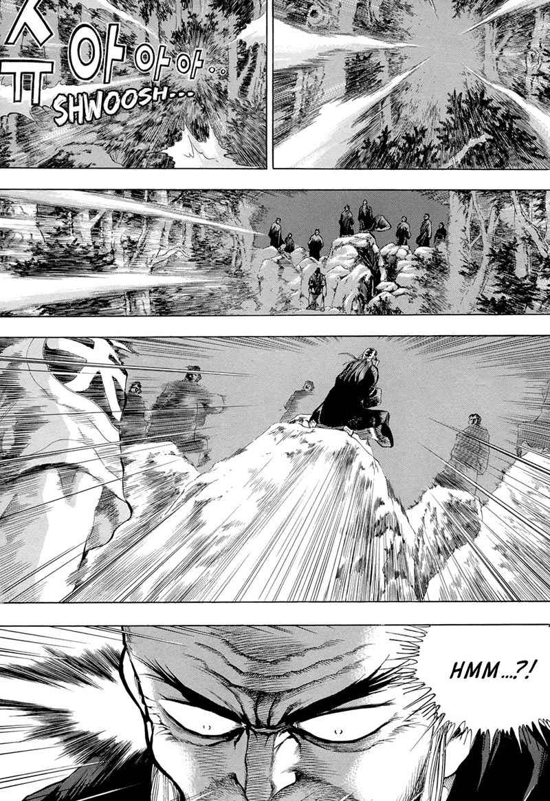 image-komik-yongbi-the-invincible-chapter-74-13/25