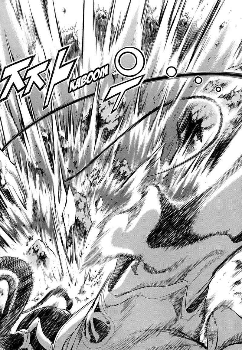 image-komik-yongbi-the-invincible-chapter-74-16/25