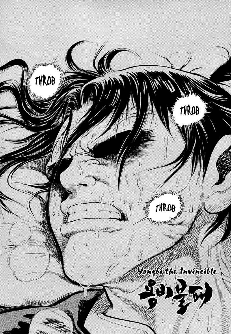 image-komik-yongbi-the-invincible-chapter-75-1/25