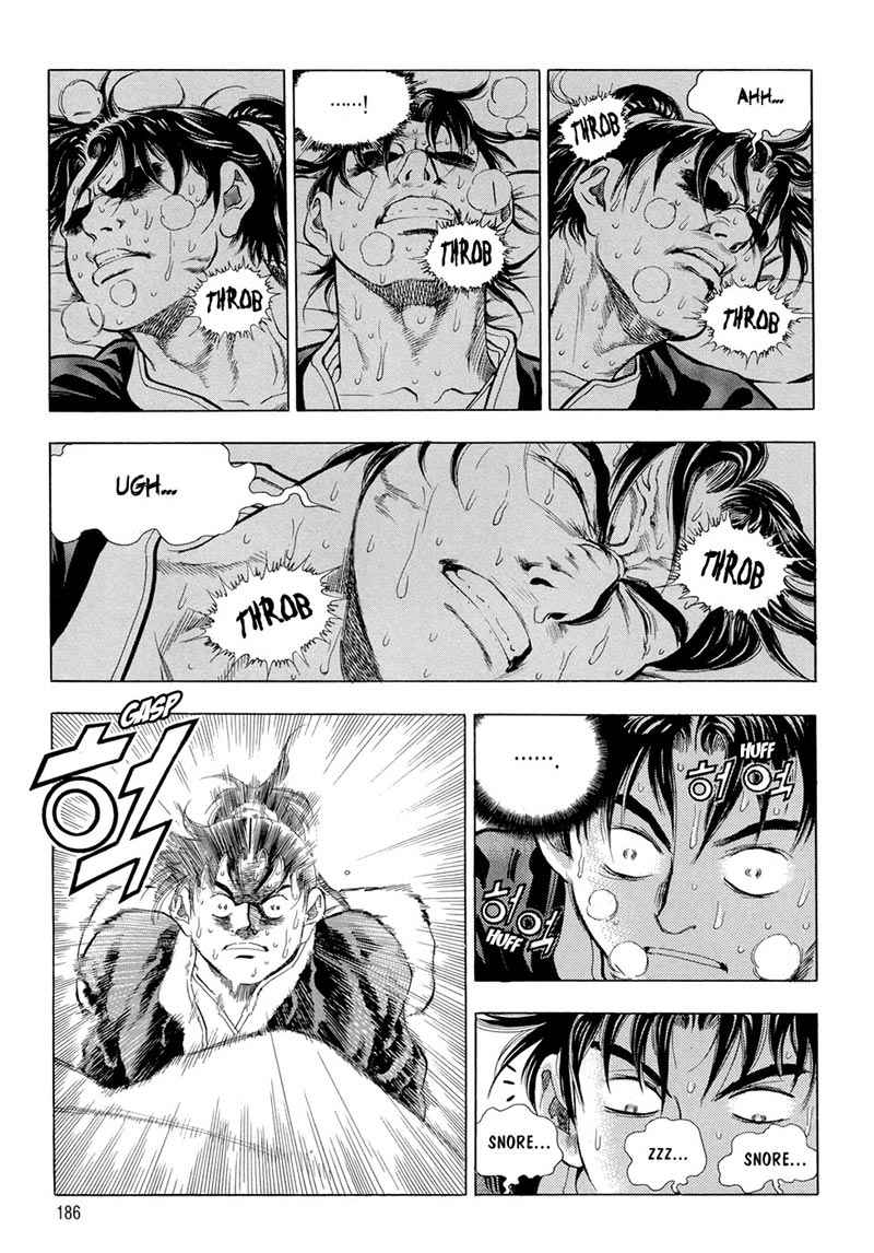 image-komik-yongbi-the-invincible-chapter-75-2/25