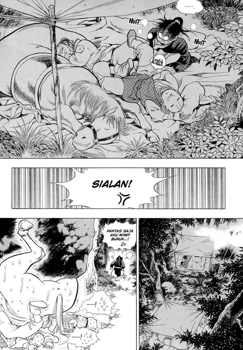 image-komik-yongbi-the-invincible-chapter-75-3/25