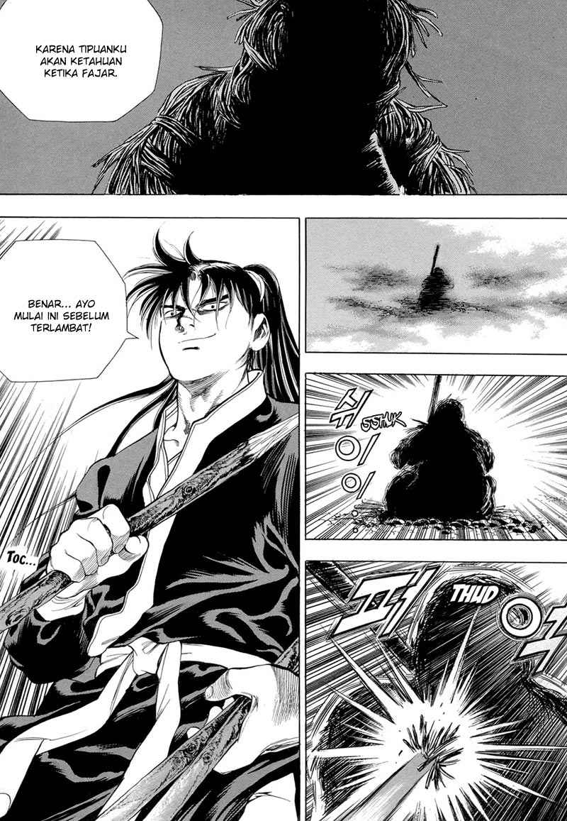 image-komik-yongbi-the-invincible-chapter-75-13/25