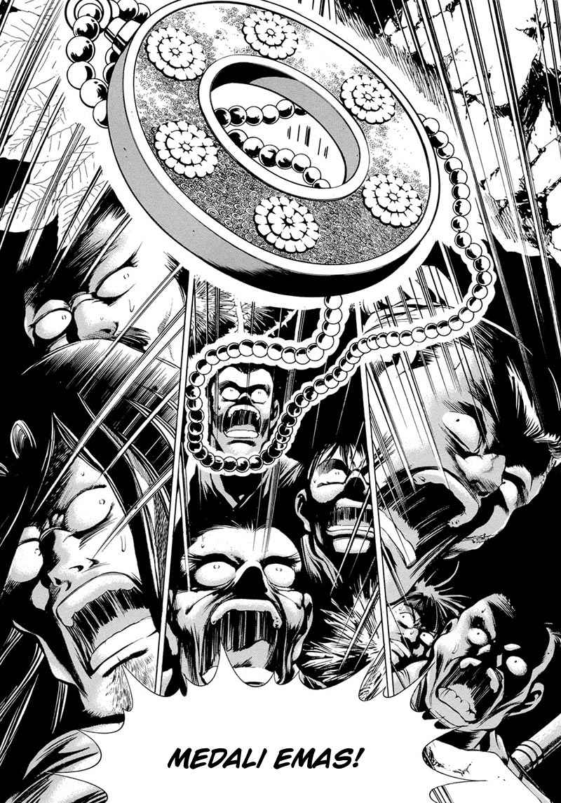 image-komik-yongbi-the-invincible-chapter-75-16/25