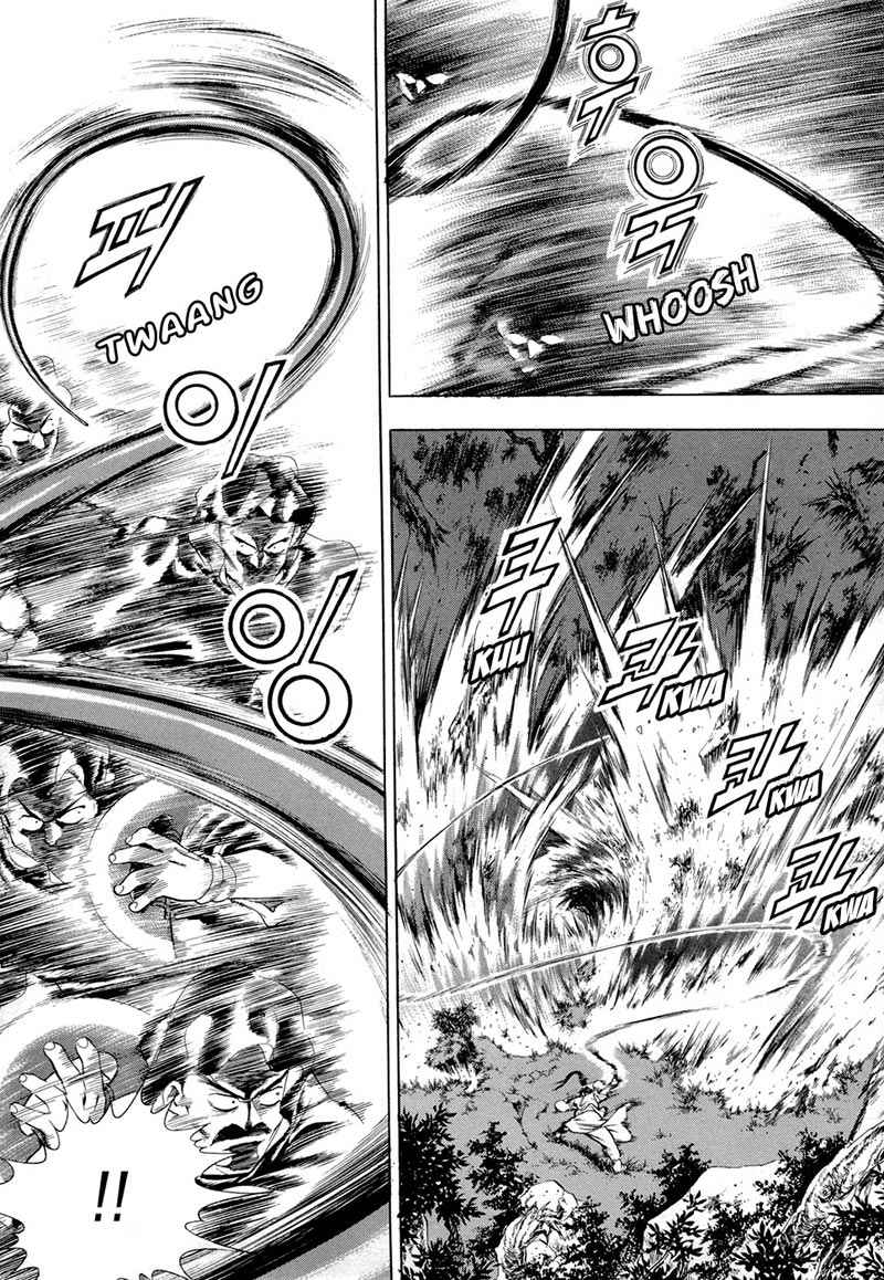 image-komik-yongbi-the-invincible-chapter-75-18/25