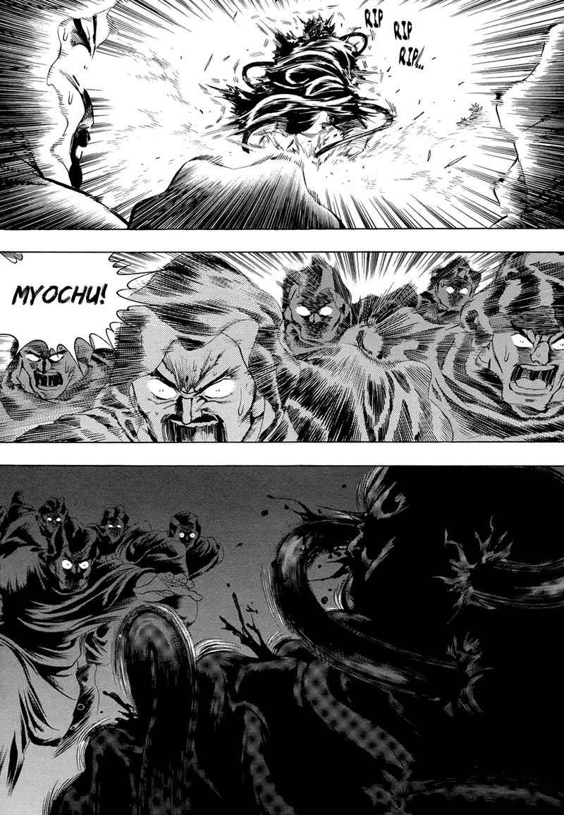 image-komik-yongbi-the-invincible-chapter-76-4/27