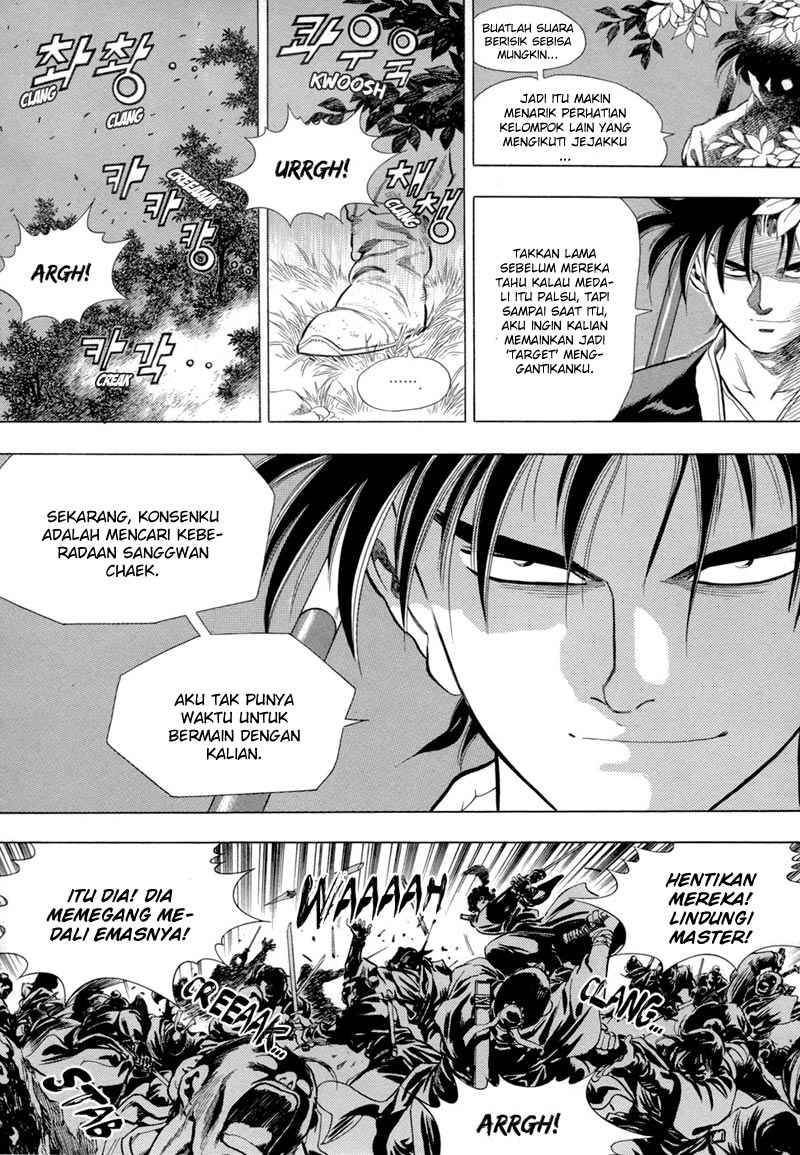 image-komik-yongbi-the-invincible-chapter-76-16/27