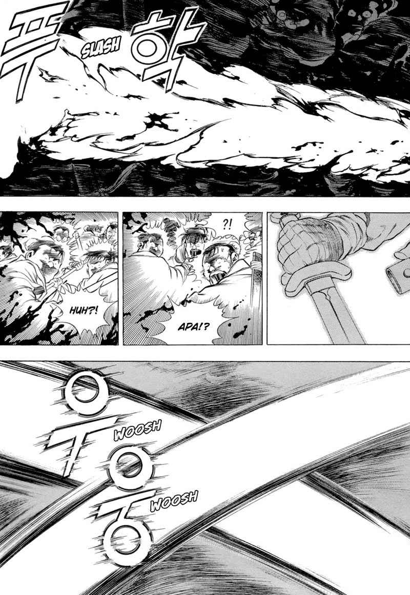 image-komik-yongbi-the-invincible-chapter-76-18/27