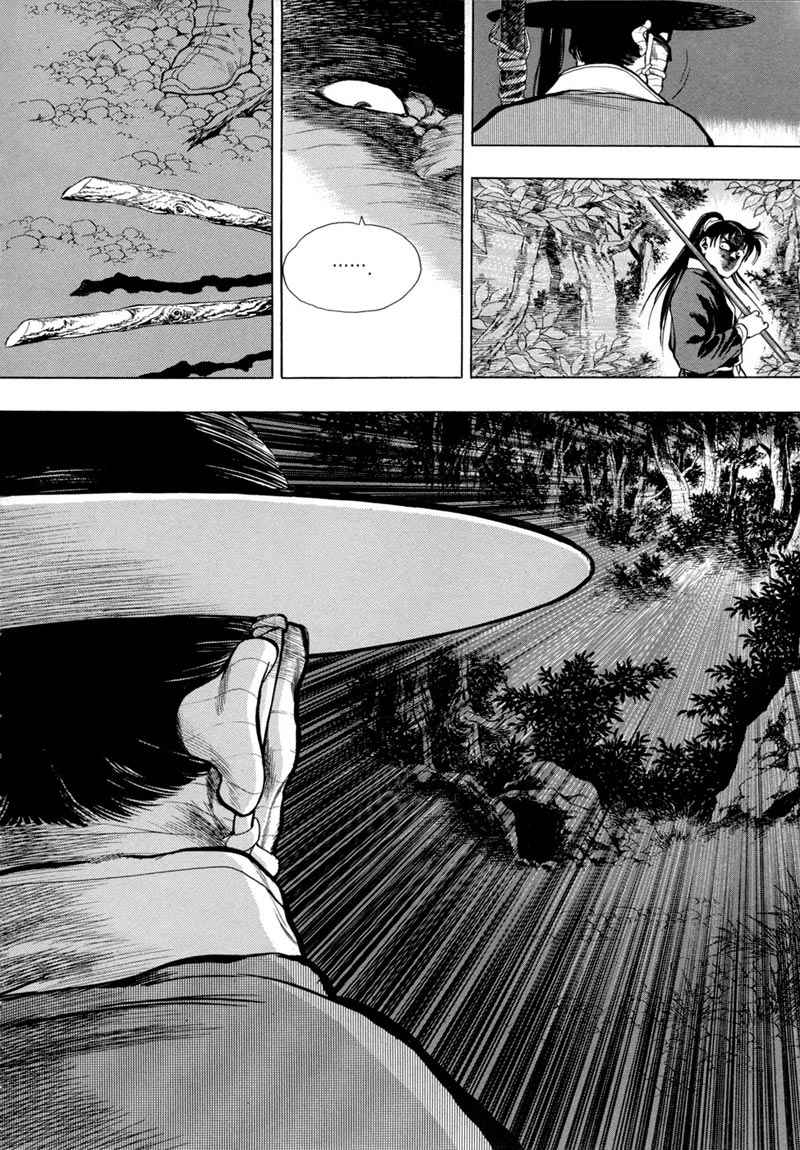 image-komik-yongbi-the-invincible-chapter-76-24/27