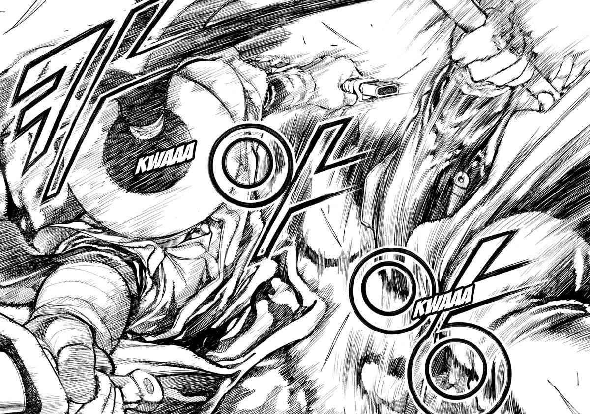 image-komik-yongbi-the-invincible-chapter-78-18/42