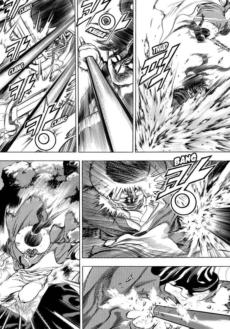 image-komik-yongbi-the-invincible-chapter-78-28/42