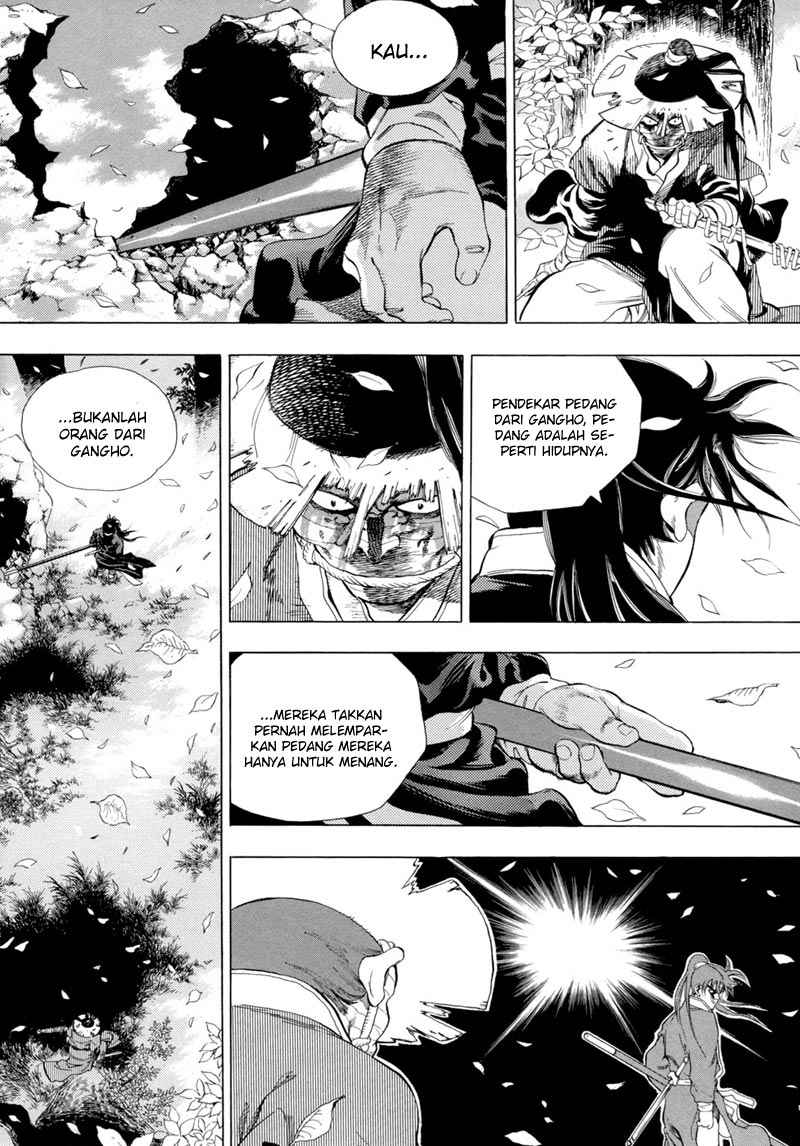image-komik-yongbi-the-invincible-chapter-78-33/42