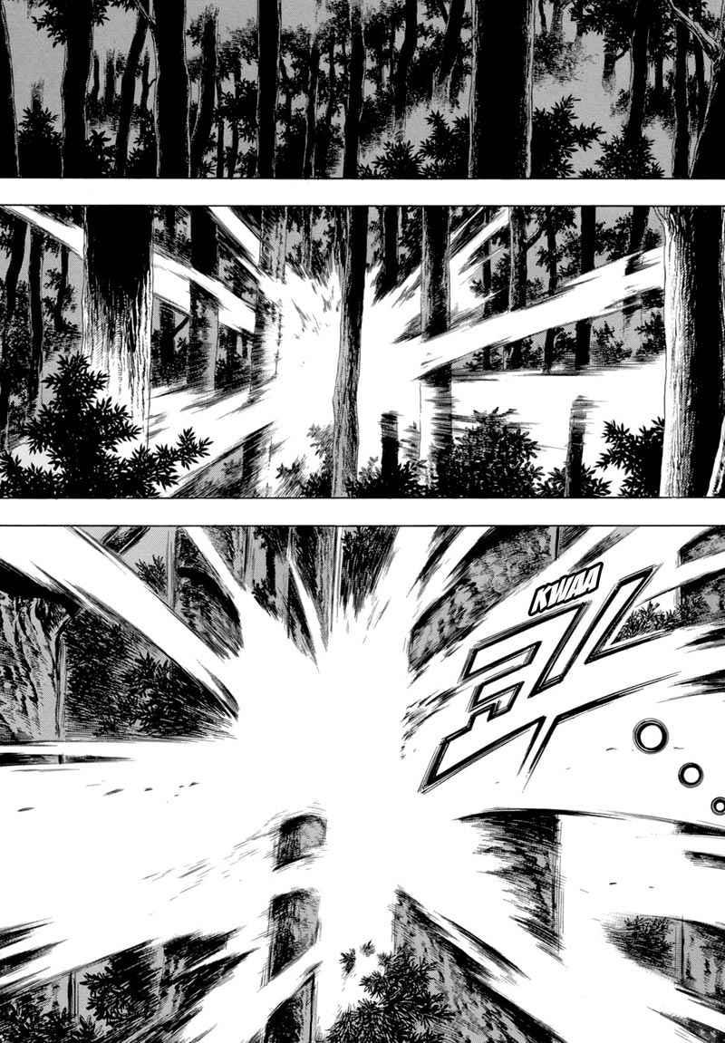 image-komik-yongbi-the-invincible-chapter-79-5/38