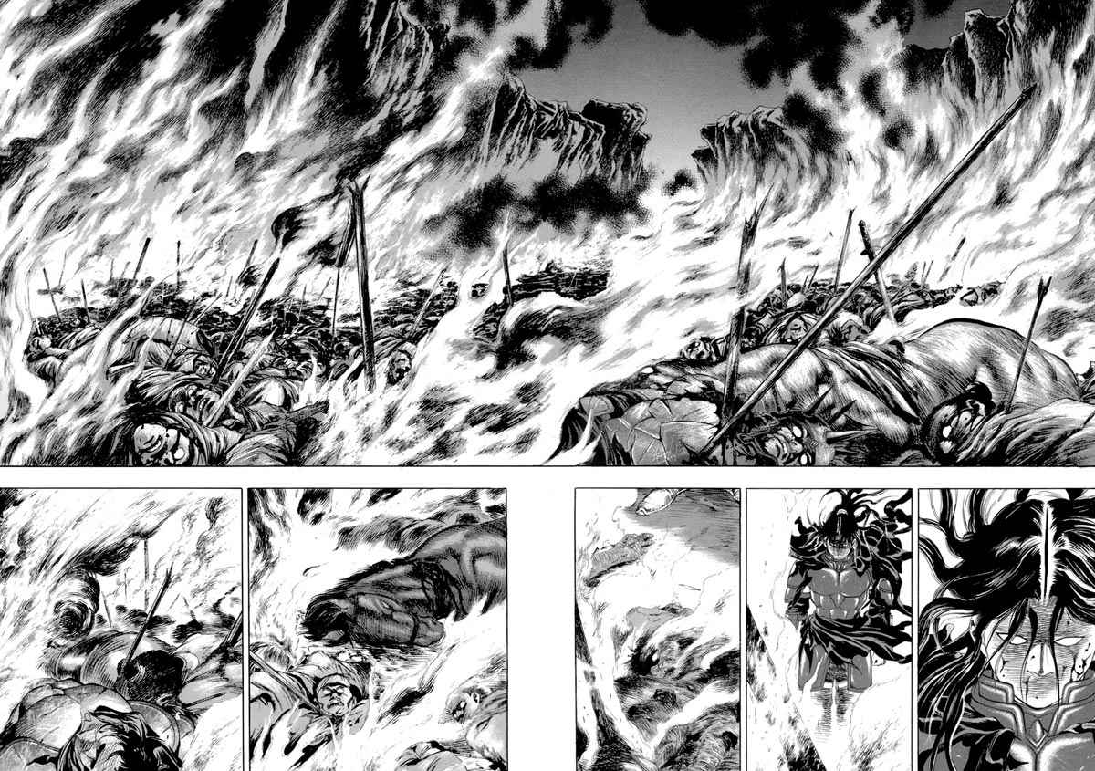 image-komik-yongbi-the-invincible-chapter-79-13/38