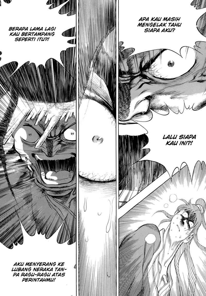 image-komik-yongbi-the-invincible-chapter-79-17/38