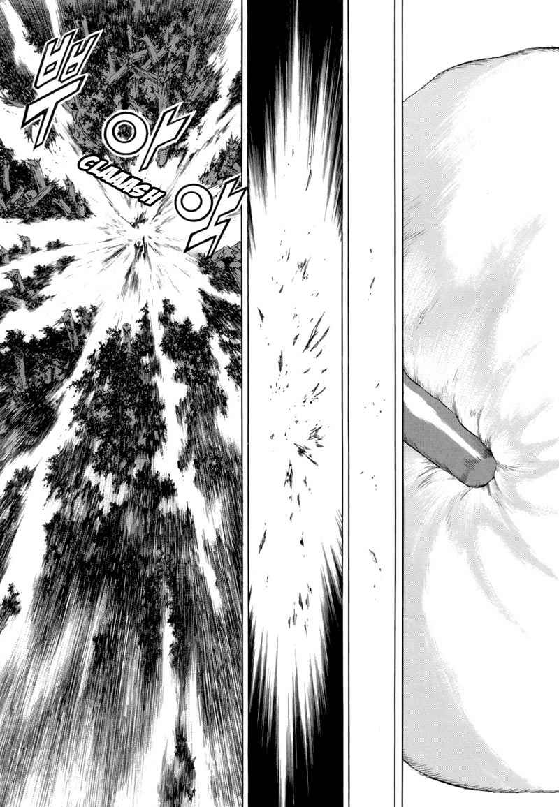 image-komik-yongbi-the-invincible-chapter-79-24/38