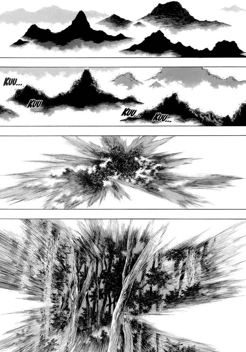 image-komik-yongbi-the-invincible-chapter-79-31/38