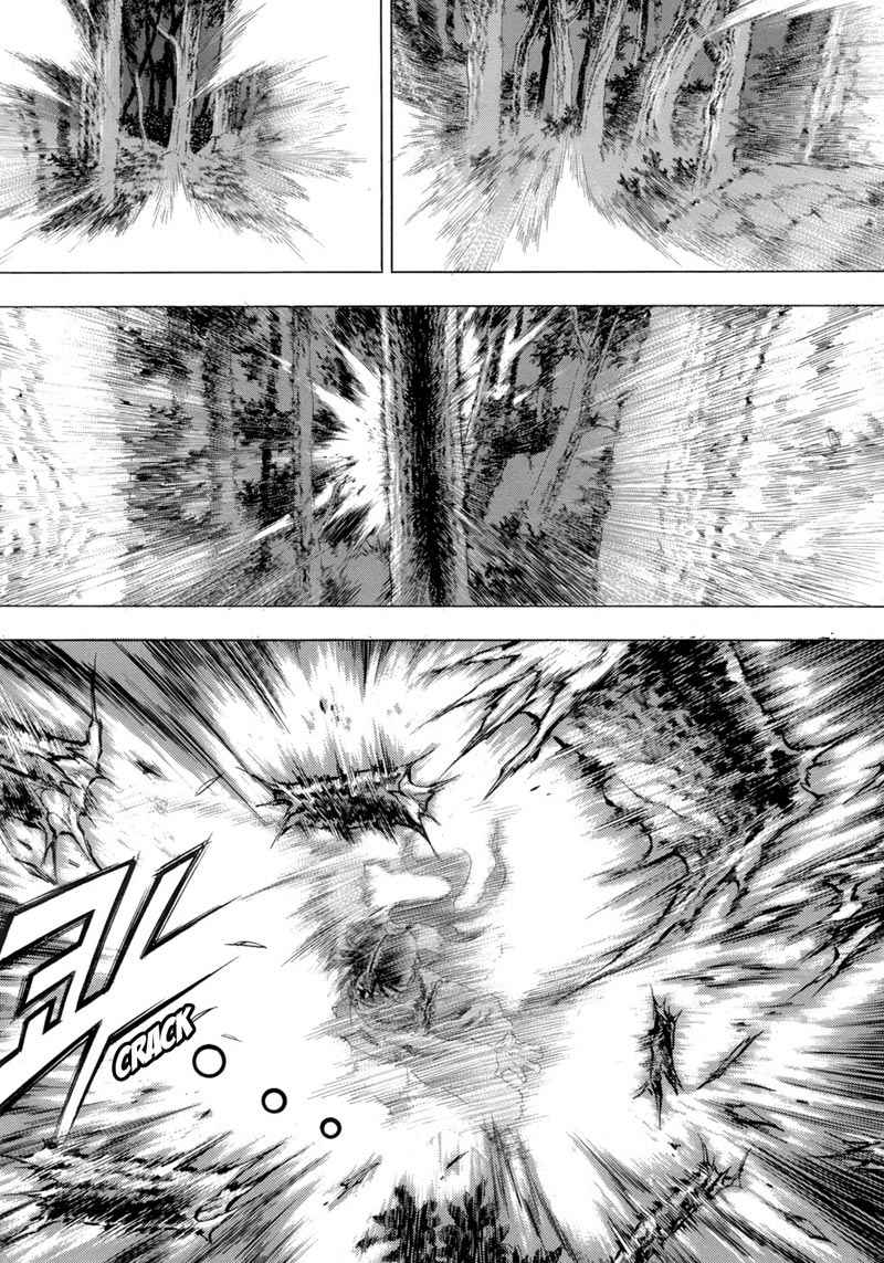 image-komik-yongbi-the-invincible-chapter-79-33/38