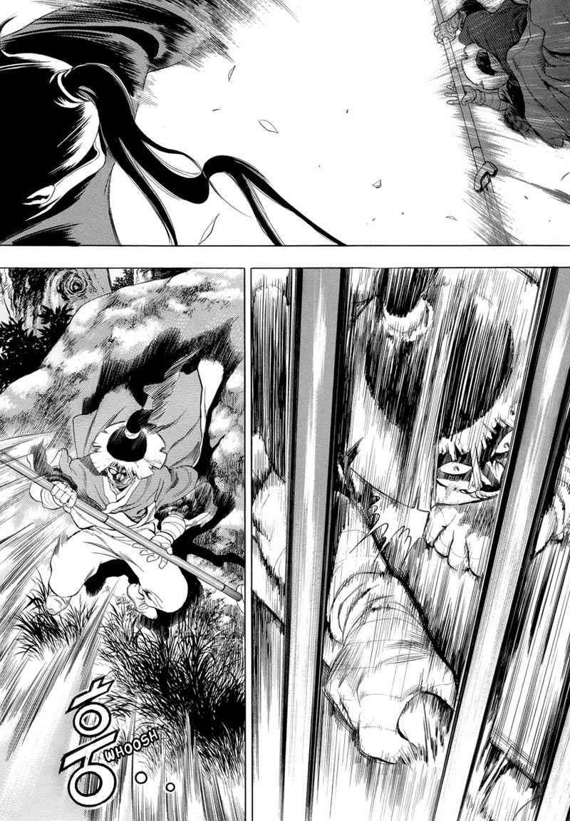 image-komik-yongbi-the-invincible-chapter-79-34/38