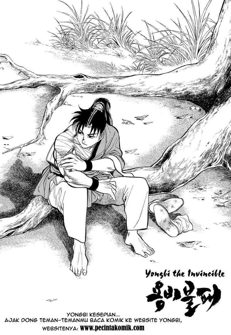 image-komik-yongbi-the-invincible-chapter-8-21/23