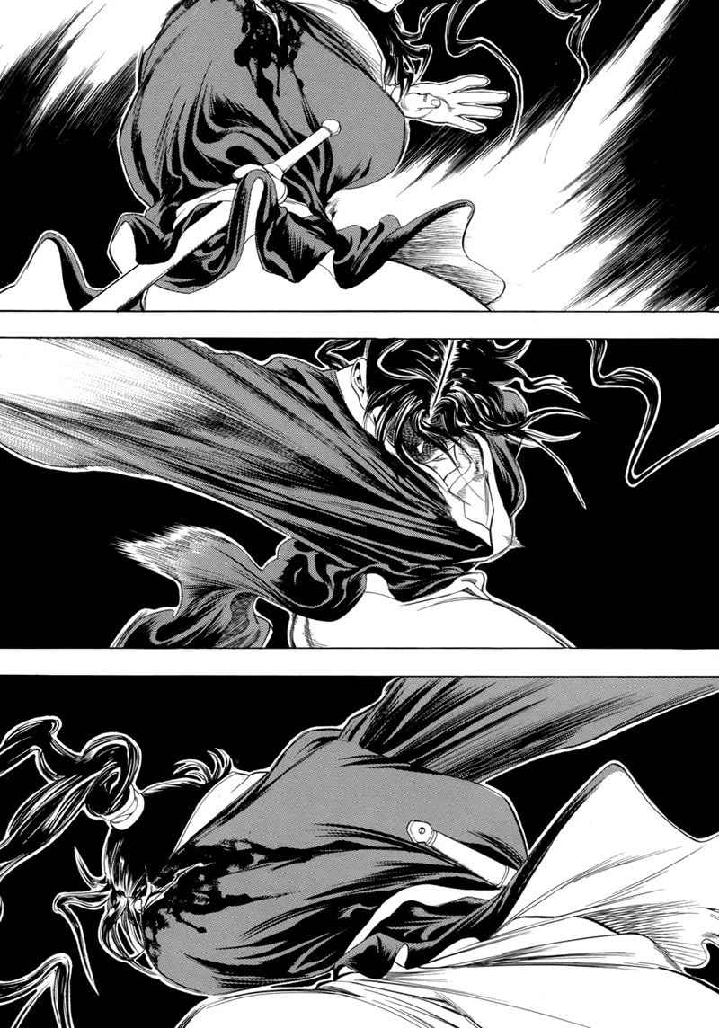 image-komik-yongbi-the-invincible-chapter-80-2/42