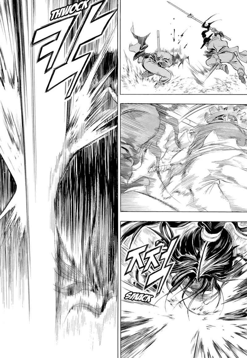 image-komik-yongbi-the-invincible-chapter-80-15/42