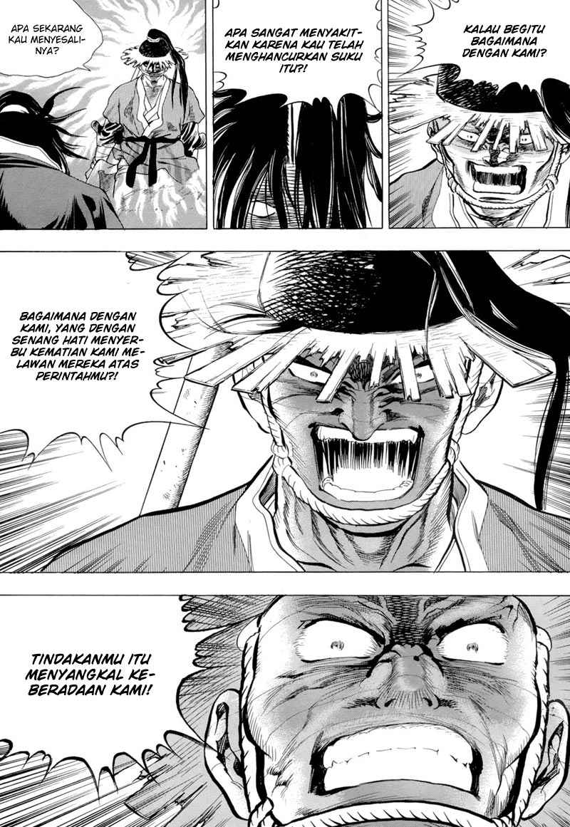 image-komik-yongbi-the-invincible-chapter-80-18/42