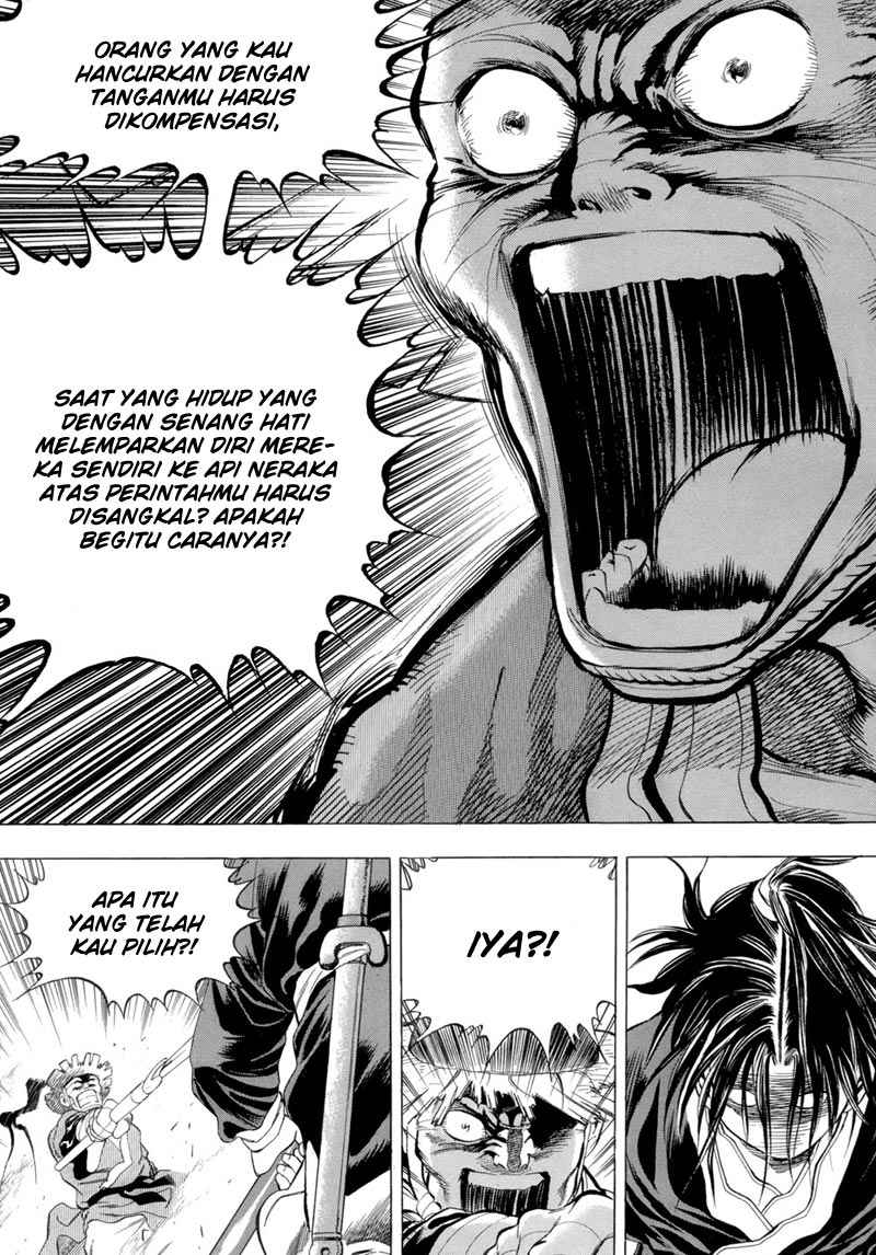 image-komik-yongbi-the-invincible-chapter-80-19/42