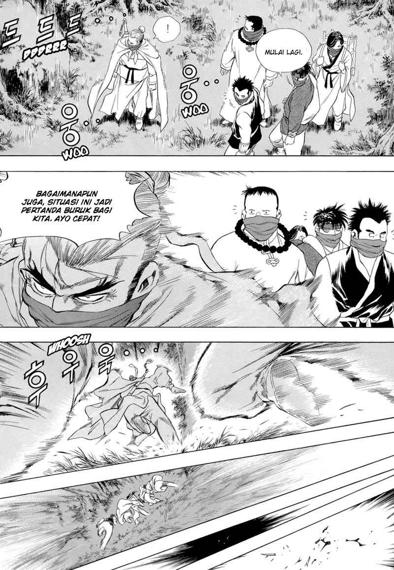 image-komik-yongbi-the-invincible-chapter-80-26/42