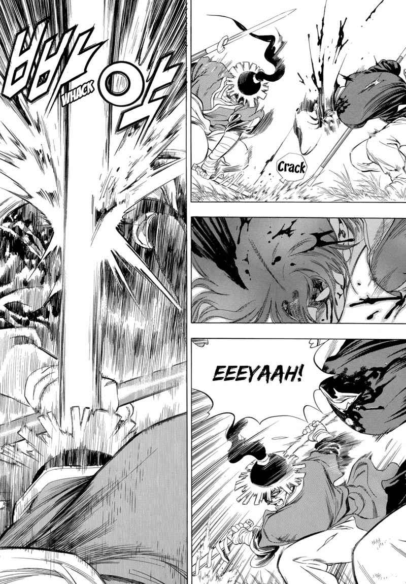 image-komik-yongbi-the-invincible-chapter-80-29/42