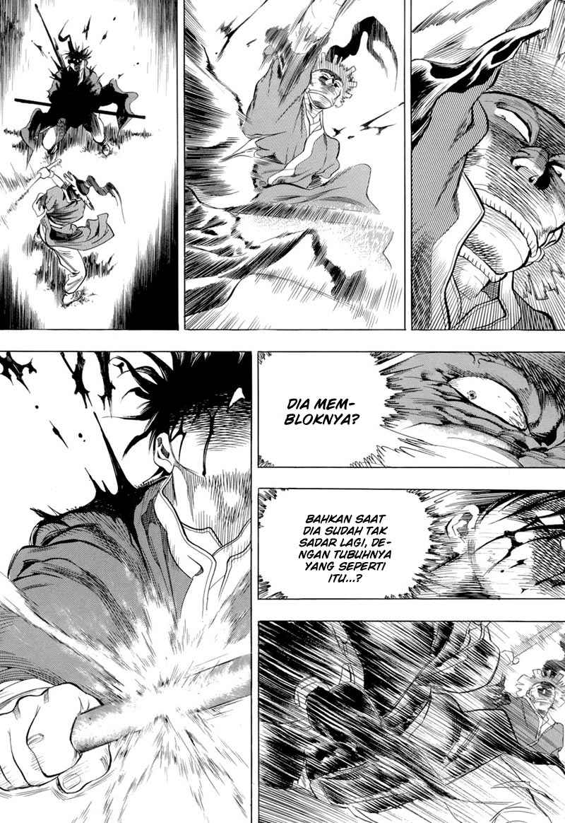 image-komik-yongbi-the-invincible-chapter-80-31/42