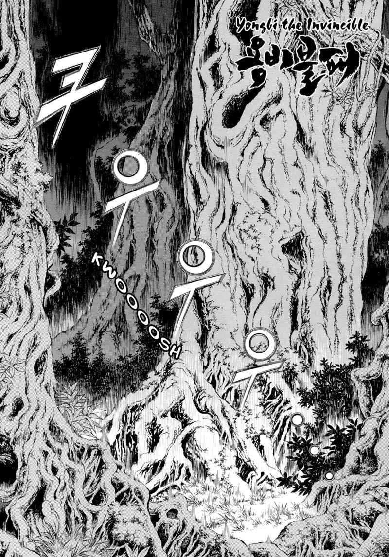 image-komik-yongbi-the-invincible-chapter-82-1/28